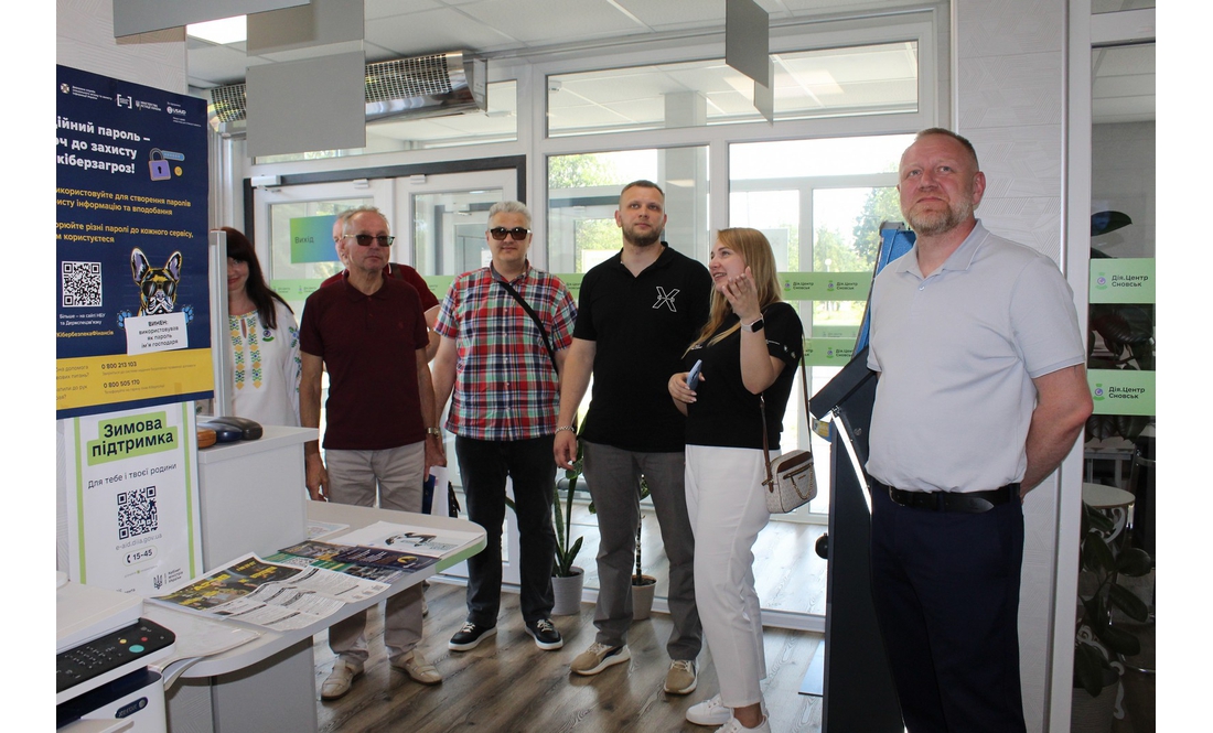 "Неможливо знайти якийсь недолік. Все ідеально": як модернізували ЦНАП у прикордонній громаді