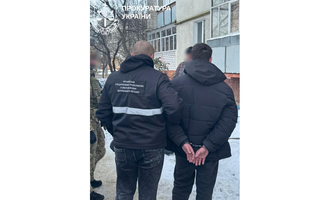 Пішов у СЗЧ та торгував зброєю: на Чернігівщині судитимуть бійця