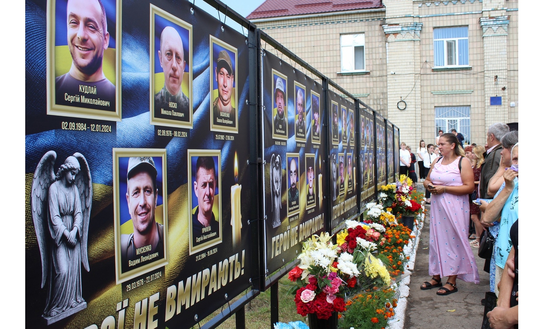 Сорок ангелів перемоги: у громаді відкрили Алею пам'яті полеглих героїв