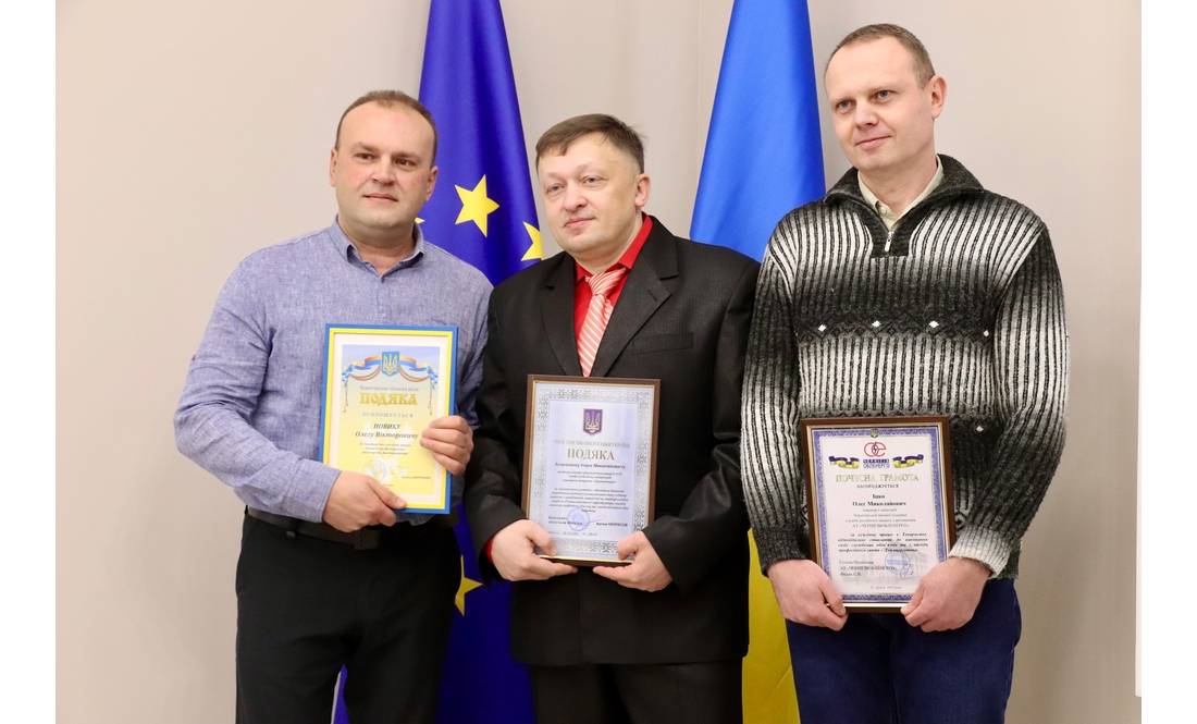 "Колись про них точно напишуть книжки": у Чернігові відзначили енергетиків