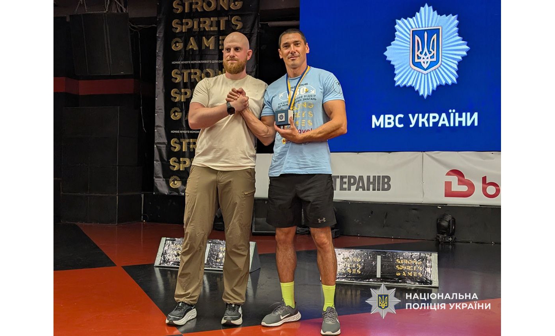 Чернігівські ветерани поліції вибороли призові місця на Strong Spirit's Games