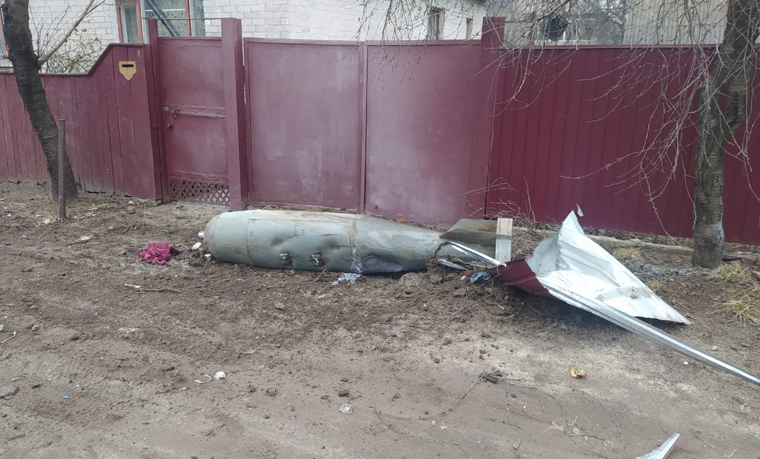 Російська авіація бомбить Чернігів фугасними 500-кілограмовими бомбами - ОДА