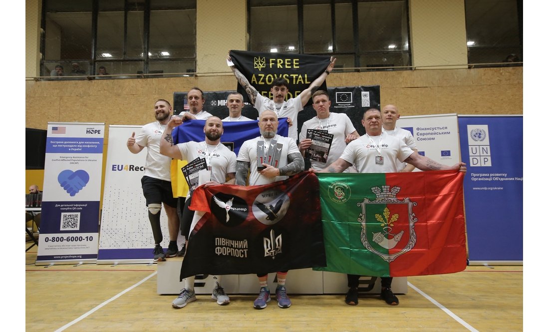 У Чернігові змагалися ветерани з усієї України: як пройшов «Кубок Серцевіра»