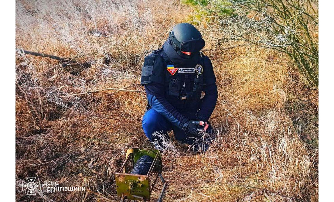 На Чернігівщині знайшли і знешкодили російську ракету