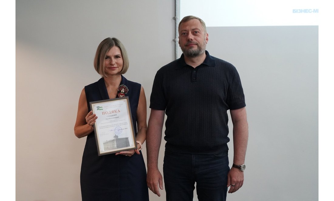 Підприємців Чернігівщини відзначили з нагоди професійного свята: хто отримав подяки