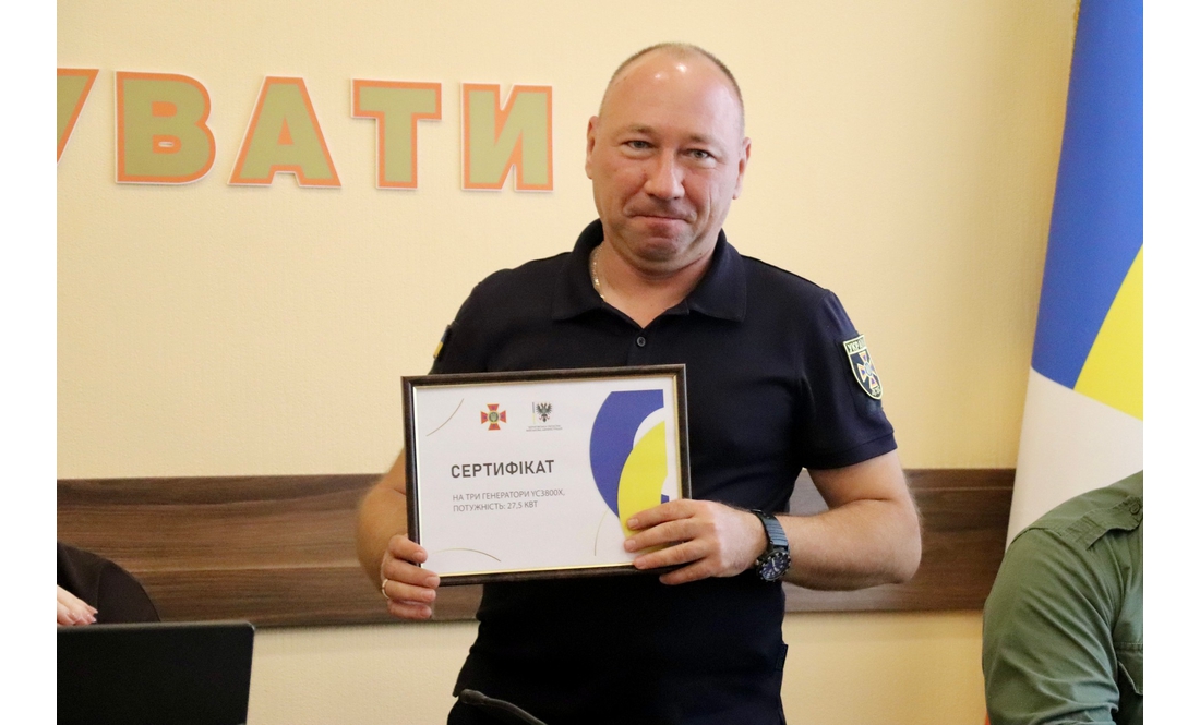 У Чернігові вітали рятувальників: кого нагородили до свята