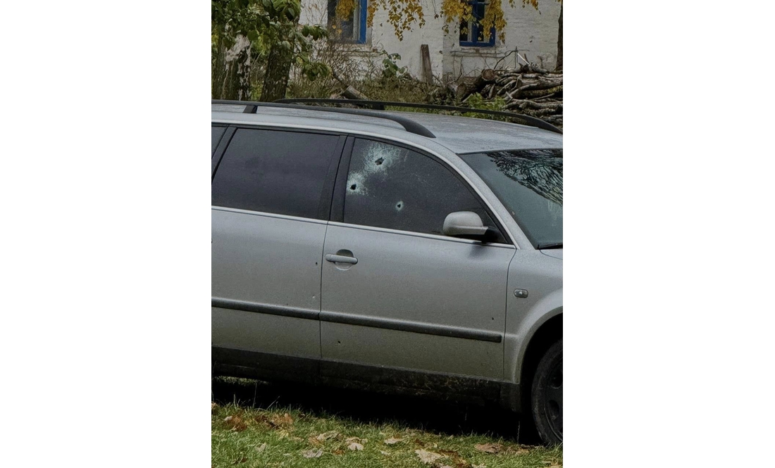 Комбінована атака на прикордонне місто: в якому стані поранені і що відомо про руйнування