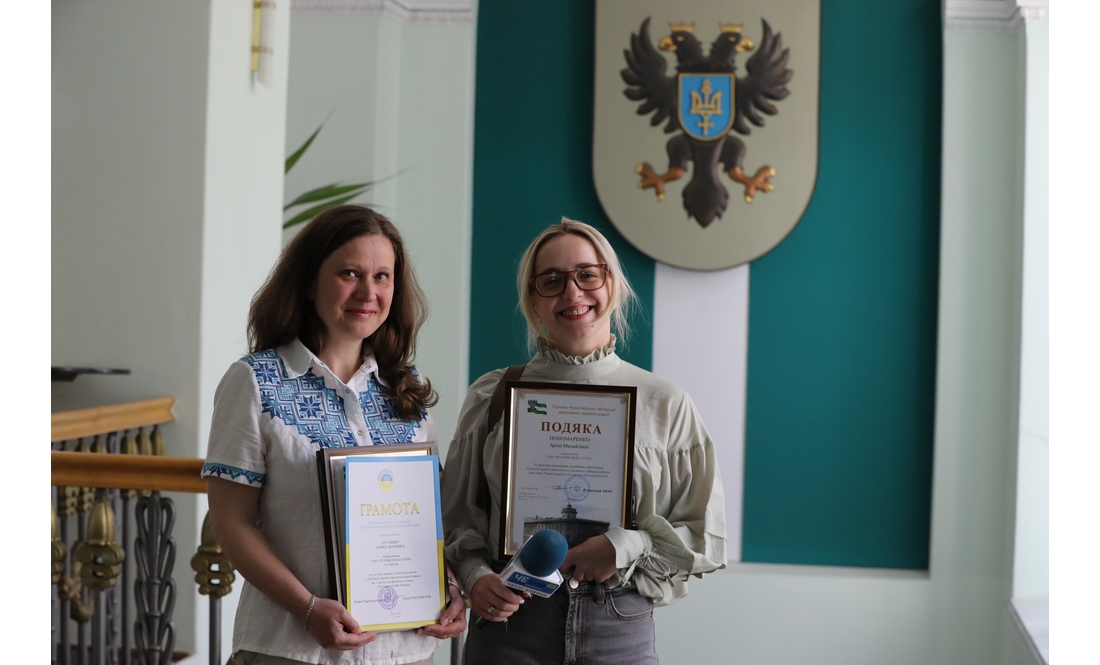 У Чернігові відзначили представників медіа: кого нагородили до свята