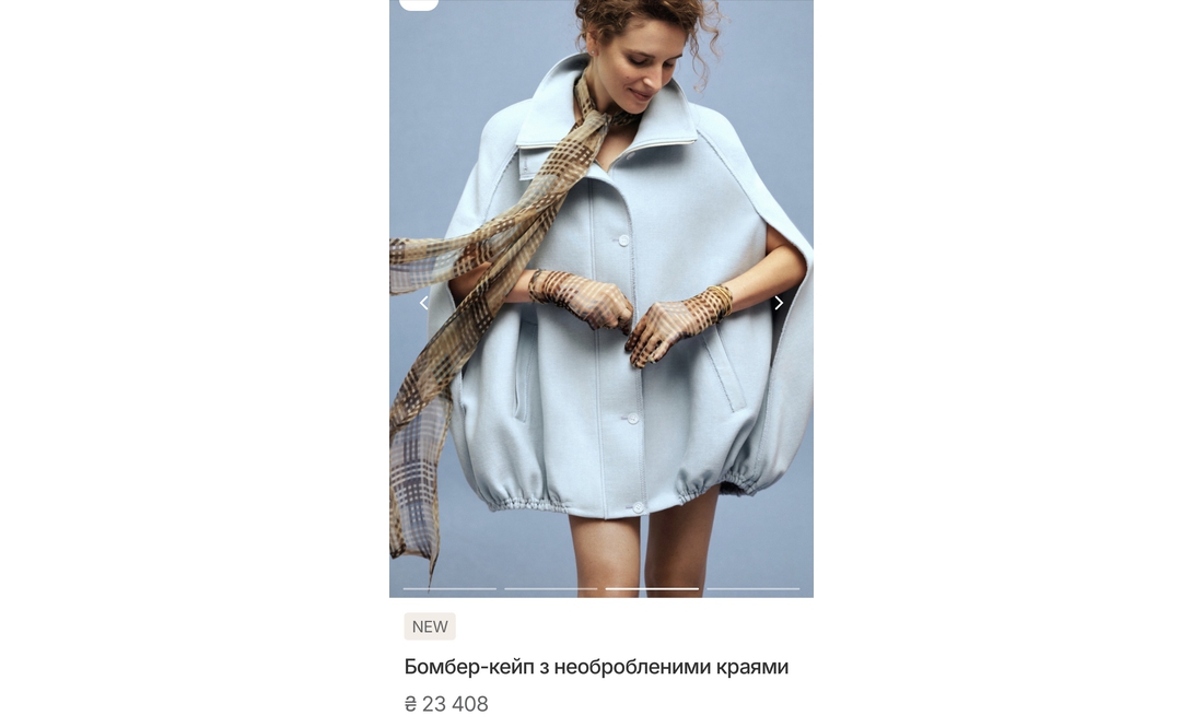 Ювелірка з Чернігова стала обличчям люксового бренду: скільки коштують її образи