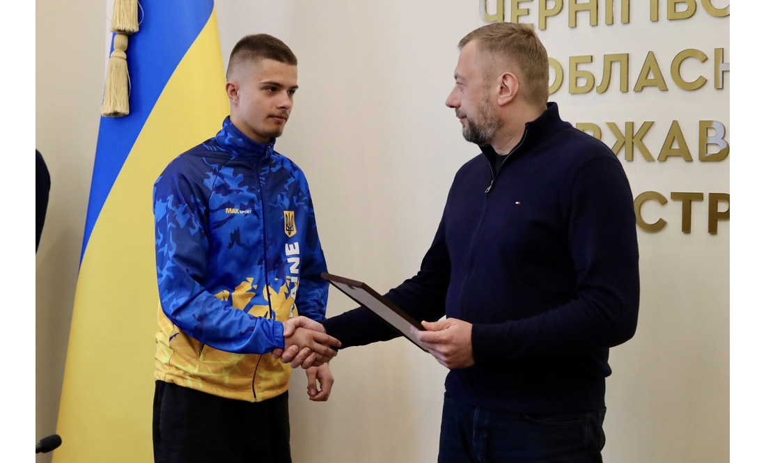 У Чернігові відзначили спортсменів, призерів чемпіонатів Європи та Азії: список нагороджених