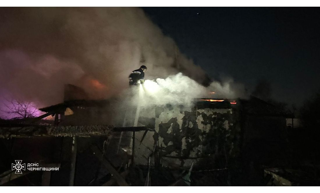 Удари по бізнесу, "критичці" і житлу: що відомо про комбіновану атаку на Чернігівщину