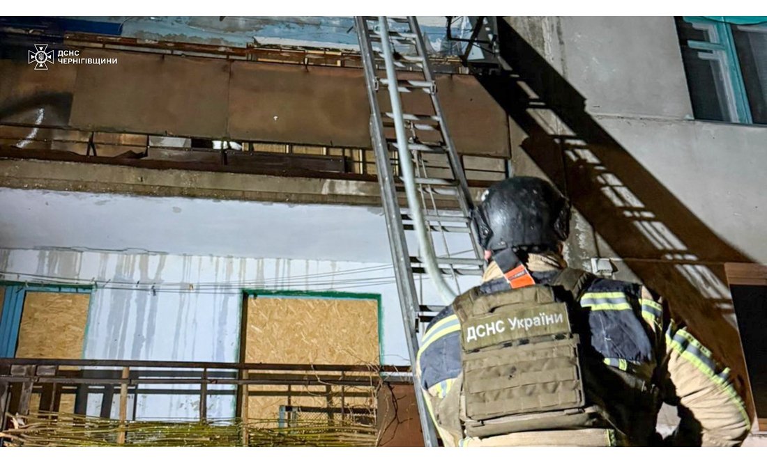 На Чернігівщині російський дрон поцілив у багатоповерхівку