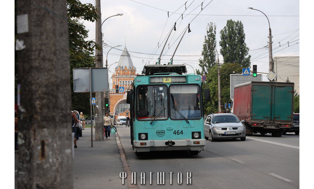 Чернігів очима білорусів з опозиційного видання