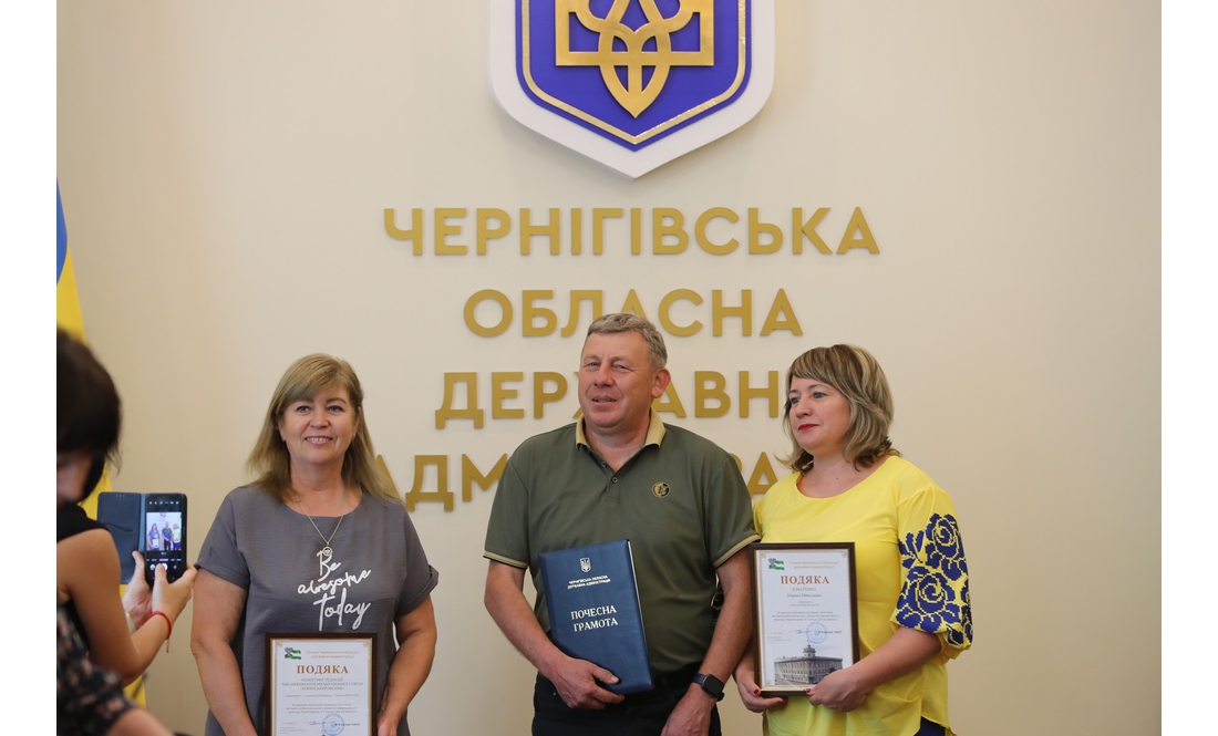 У Чернігові відзначили представників медіа: кого нагородили до свята