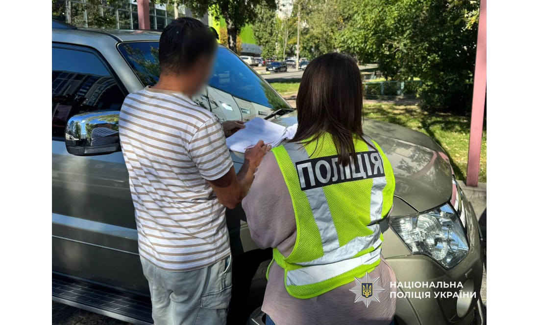 Поліція Чернігівщини викрила розкрадання бюджету на понад 19 мільйонів гривень