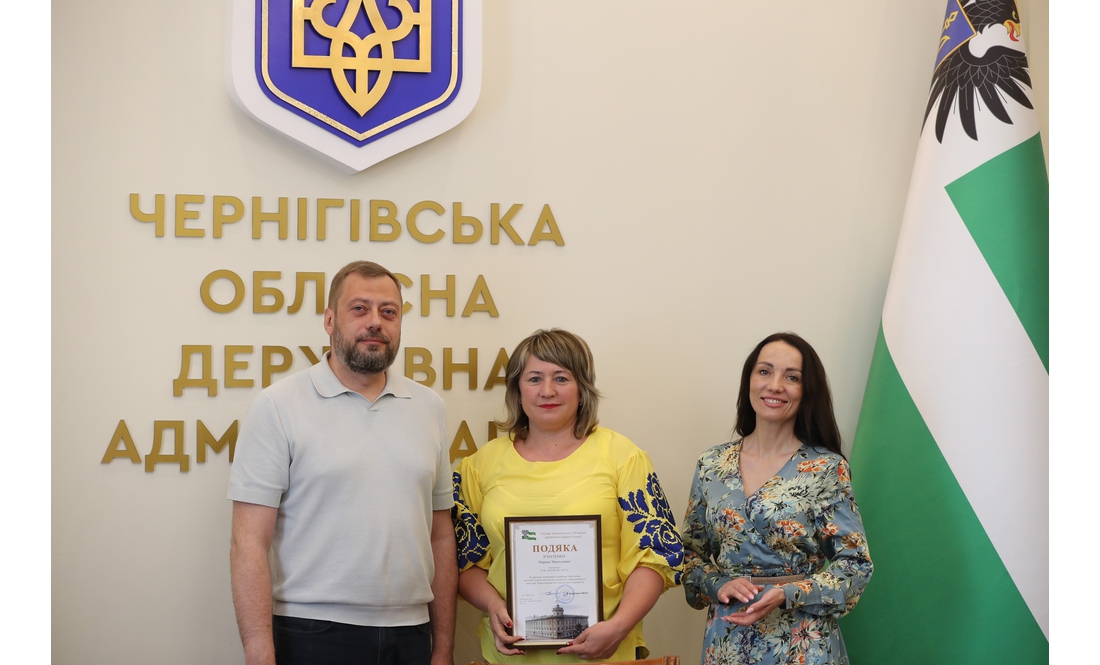 У Чернігові відзначили представників медіа: кого нагородили до свята
