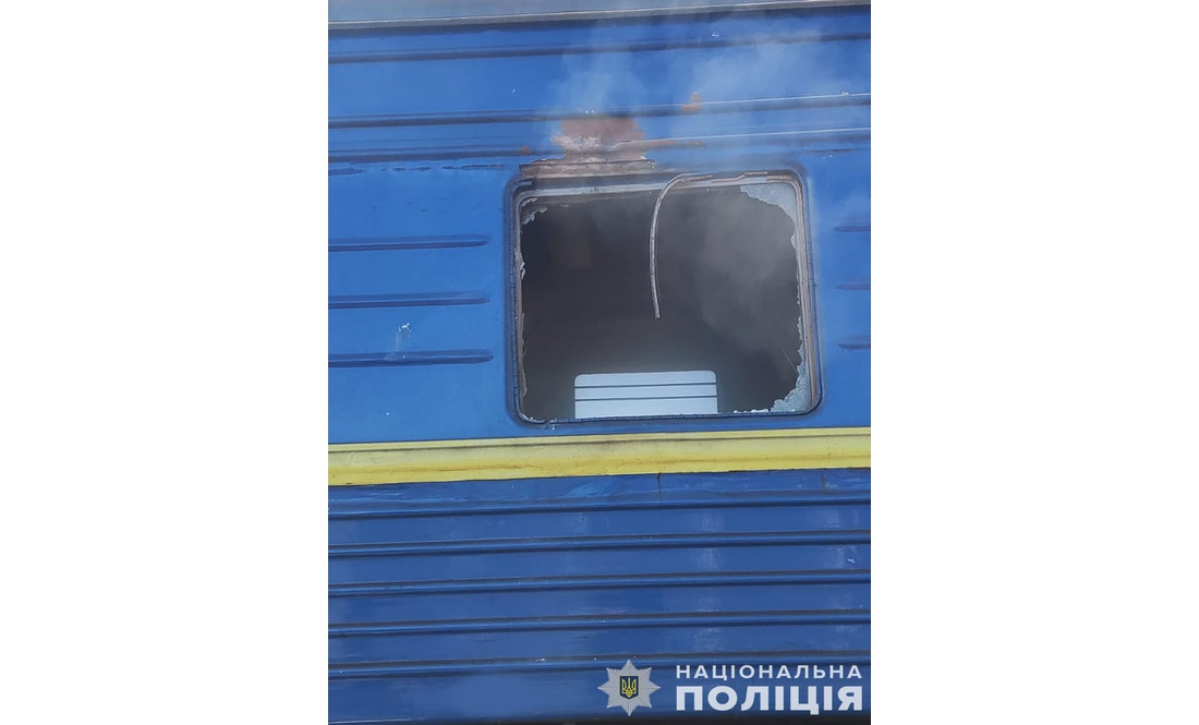 "Військовий ешелон": як обстріляний пасажирський вагон на Чернігівщині став об'єктом фейків рф