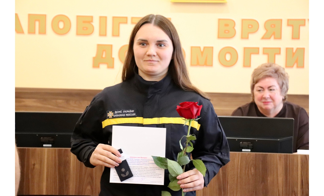 У Чернігові вітали рятувальників: кого нагородили до свята