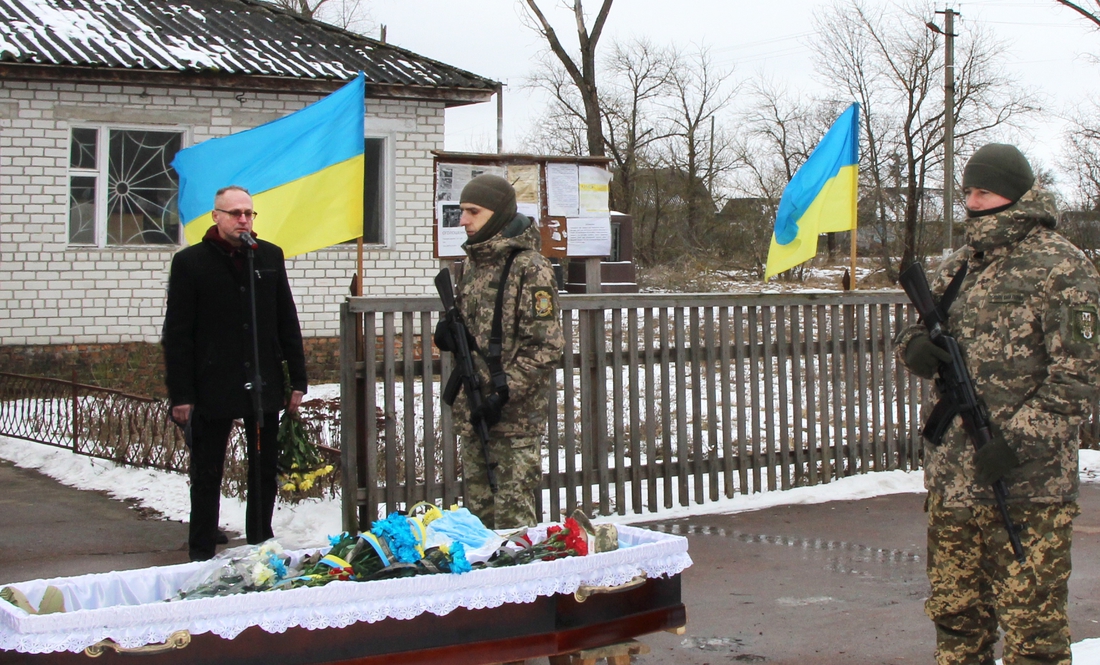 На Чернігівщині поховали бійця, який загинув біля Вугледару