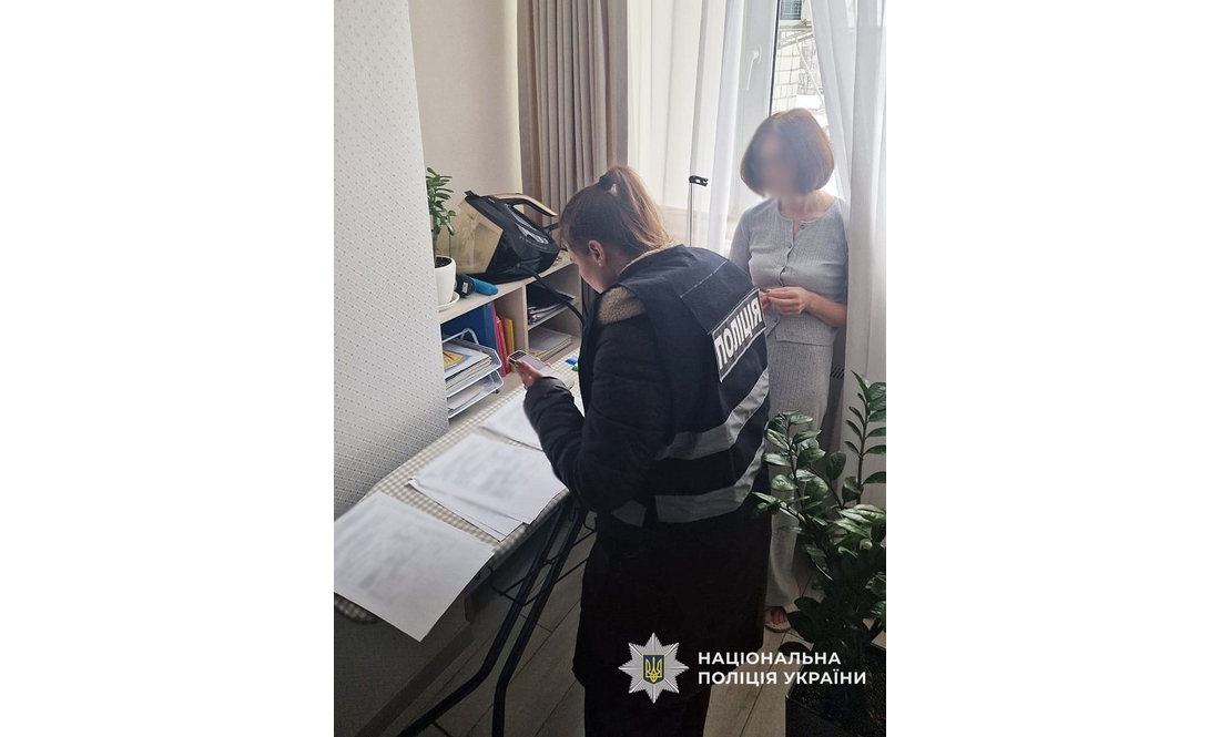 У Чернігові викрили науковців, які організували схему ухилення від мобілізації: як все працювало