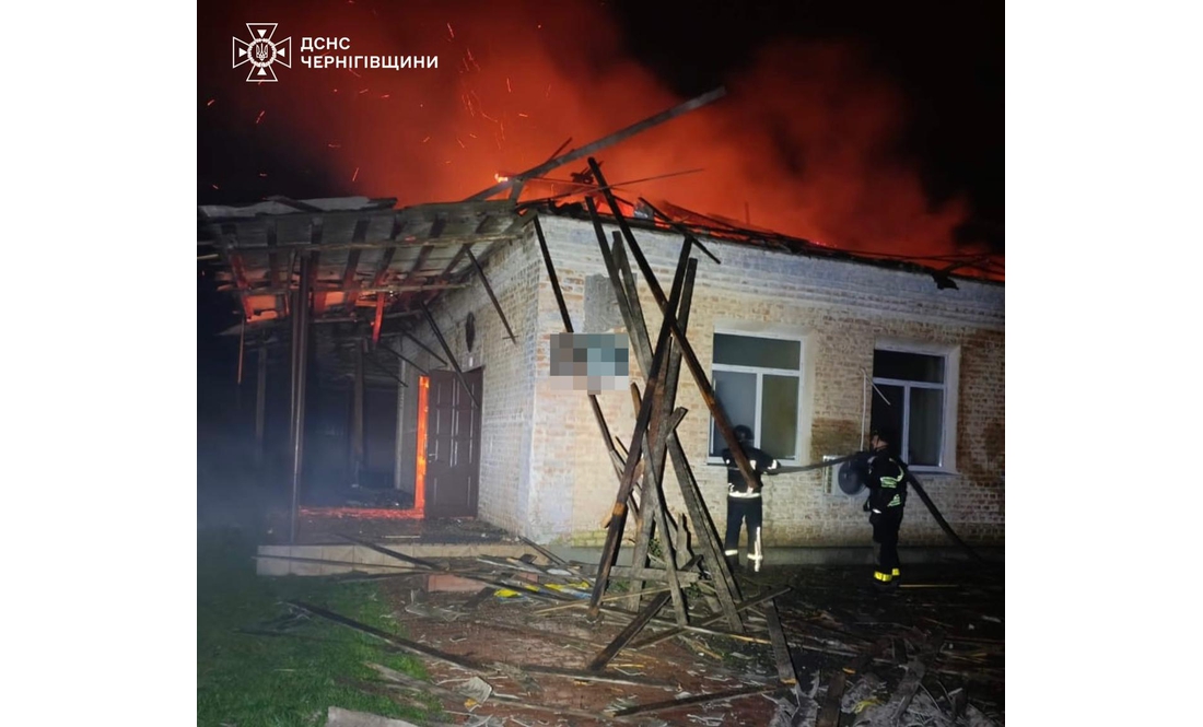 Постраждав охоронець, зруйнована адмінбудівля: росіяни атакували лісництво на Чернігівщині