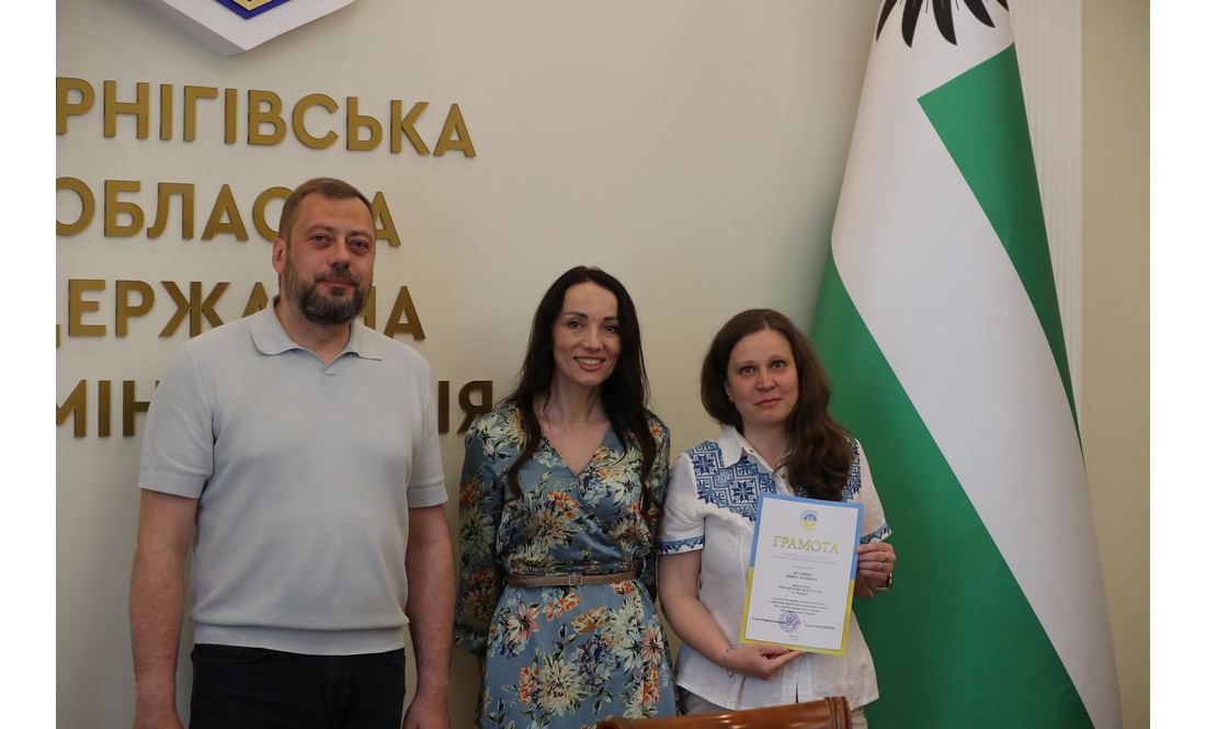 У Чернігові відзначили представників медіа: кого нагородили до свята