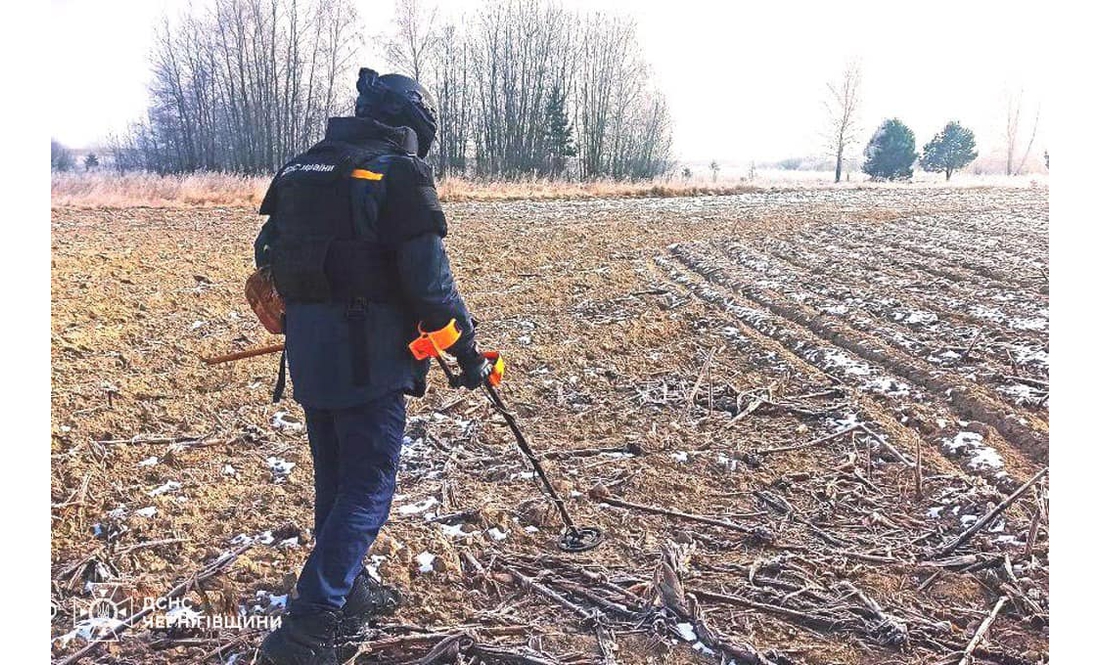 На Чернігівщині знайшли і знешкодили російську ракету