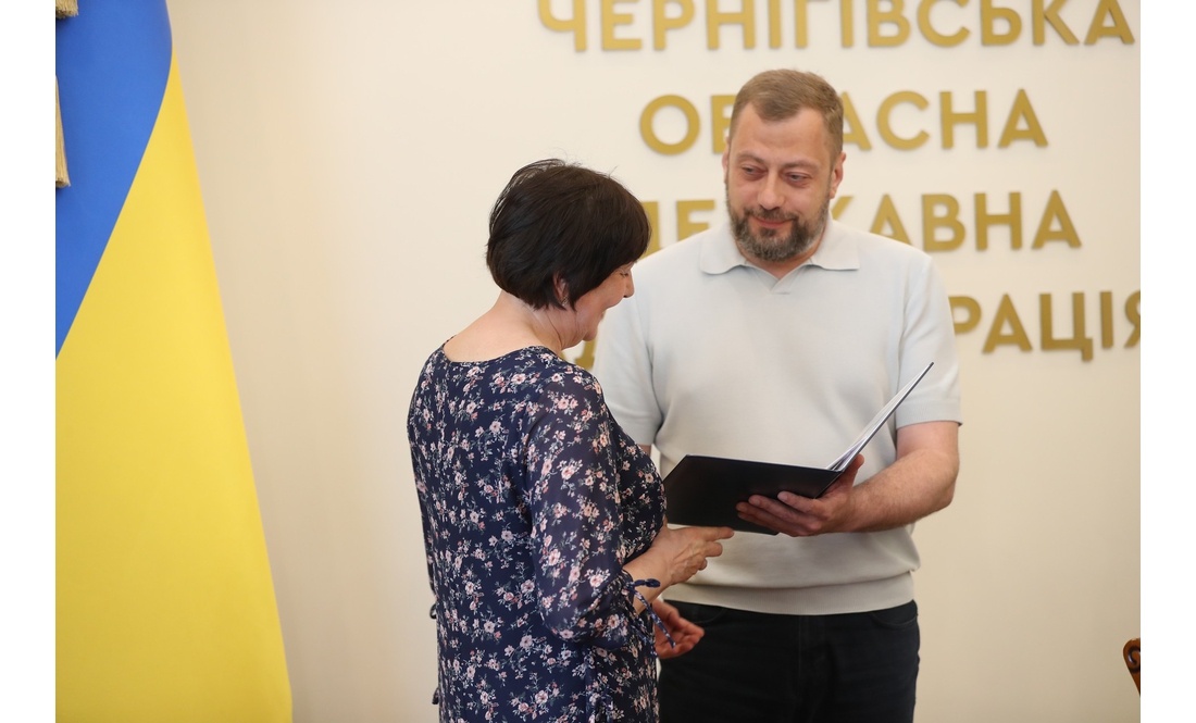 У Чернігові відзначили представників медіа: кого нагородили до свята