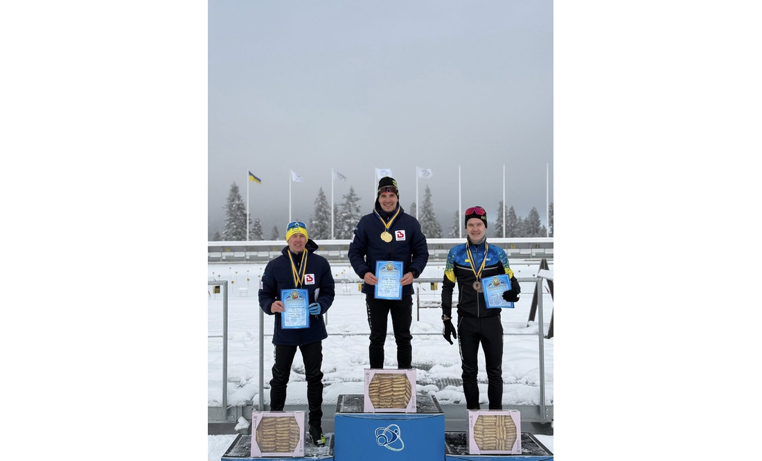 Лижник із Чернігівщини представлятиме Україну на чемпіонаті світу