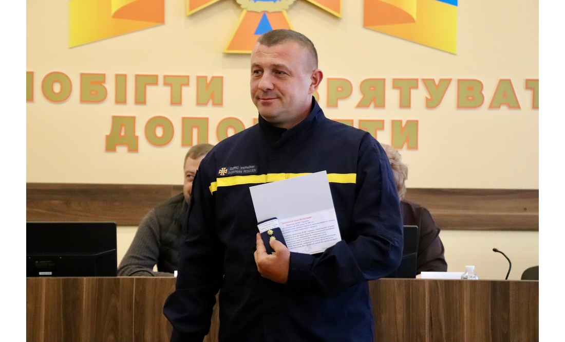 У Чернігові вітали рятувальників: кого нагородили до свята