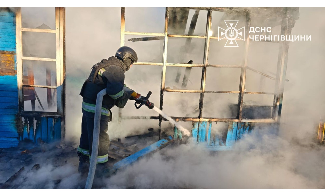 Ворог тероризує Семенівку, обстріли на прикордонні: ситуація по Чернігівській області на ранок 14 грудня