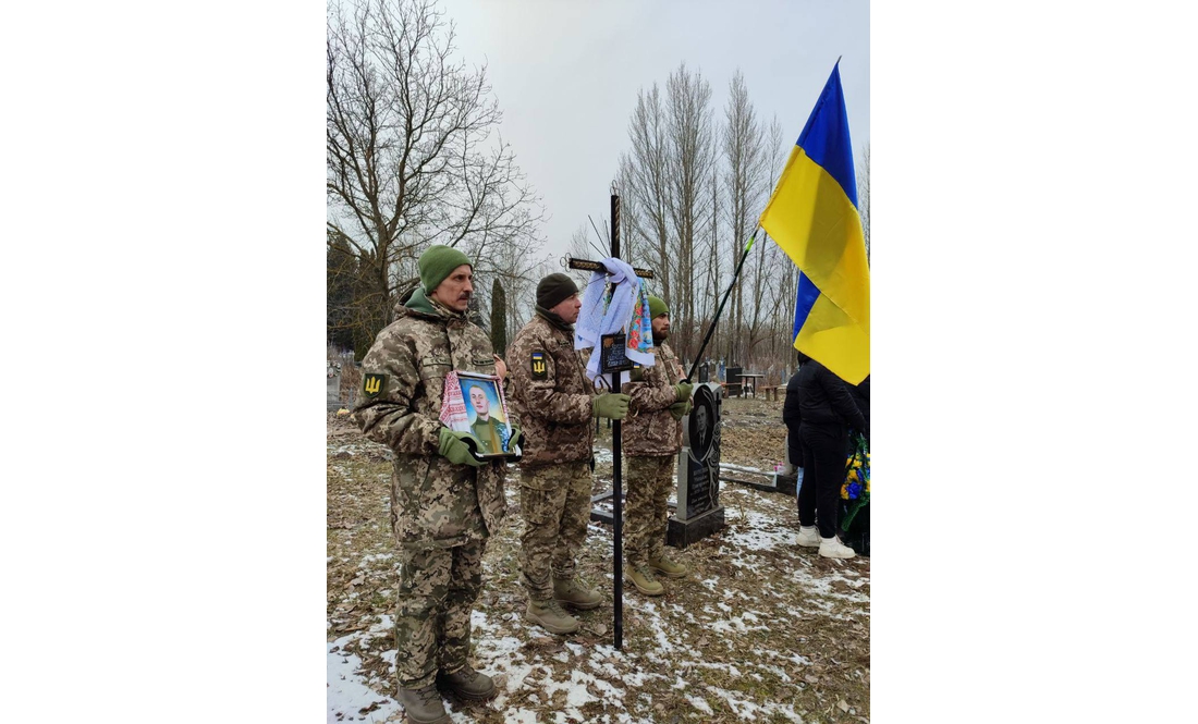 Майже рік вважався зниклим безвісти: громада попрощалася із 23-річним захисником