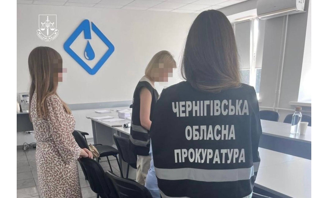 Діючі та колишні чиновники, працівники органів місцевого самоврядування та очільники фірм: на Чернігівщині в один день оголосили про 25 підозр