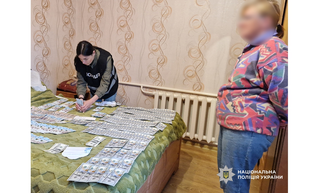 Фіктивні вчителі: викрито схему ухилення від мобілізації на Чернігівщині