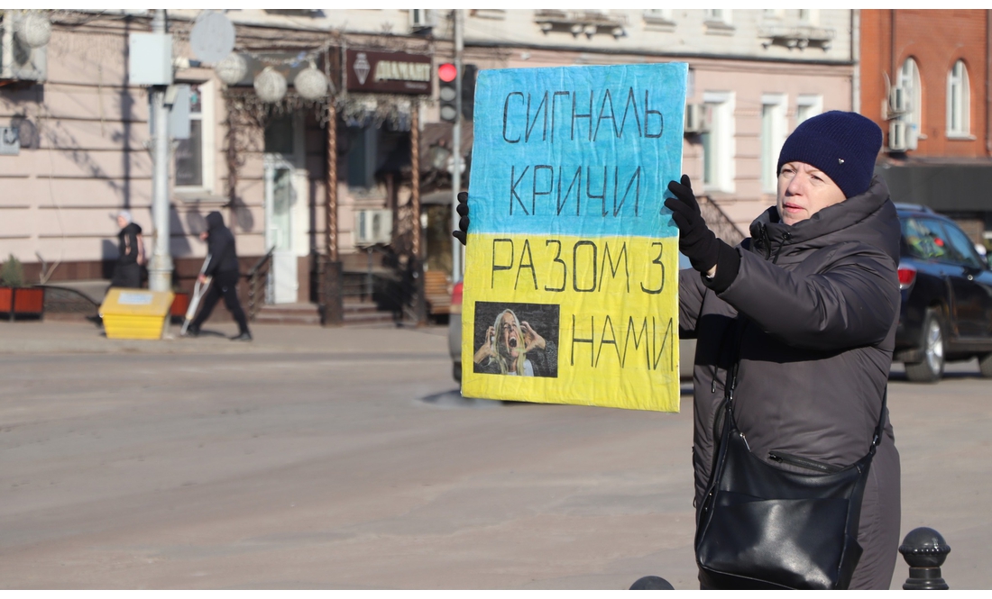 У День української жінки містяни з Чернігівщини вийшли на мирну акцію