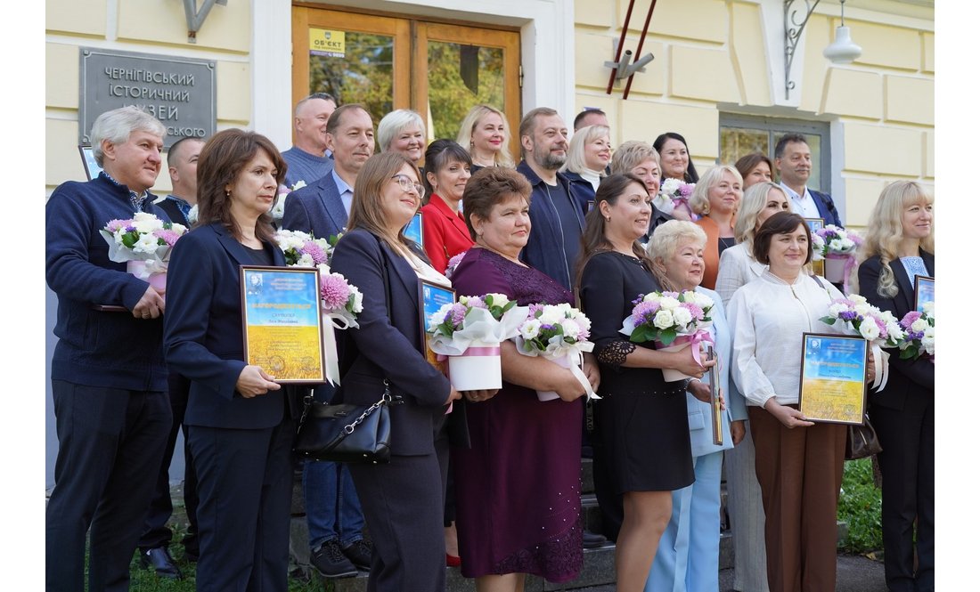 25 найкращих освітян Чернігівщини отримали обласні премії: кого нагородили