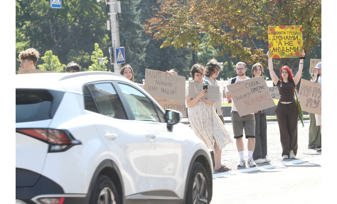 У Чернігові помітингували проти звільнення міністра Федорова
