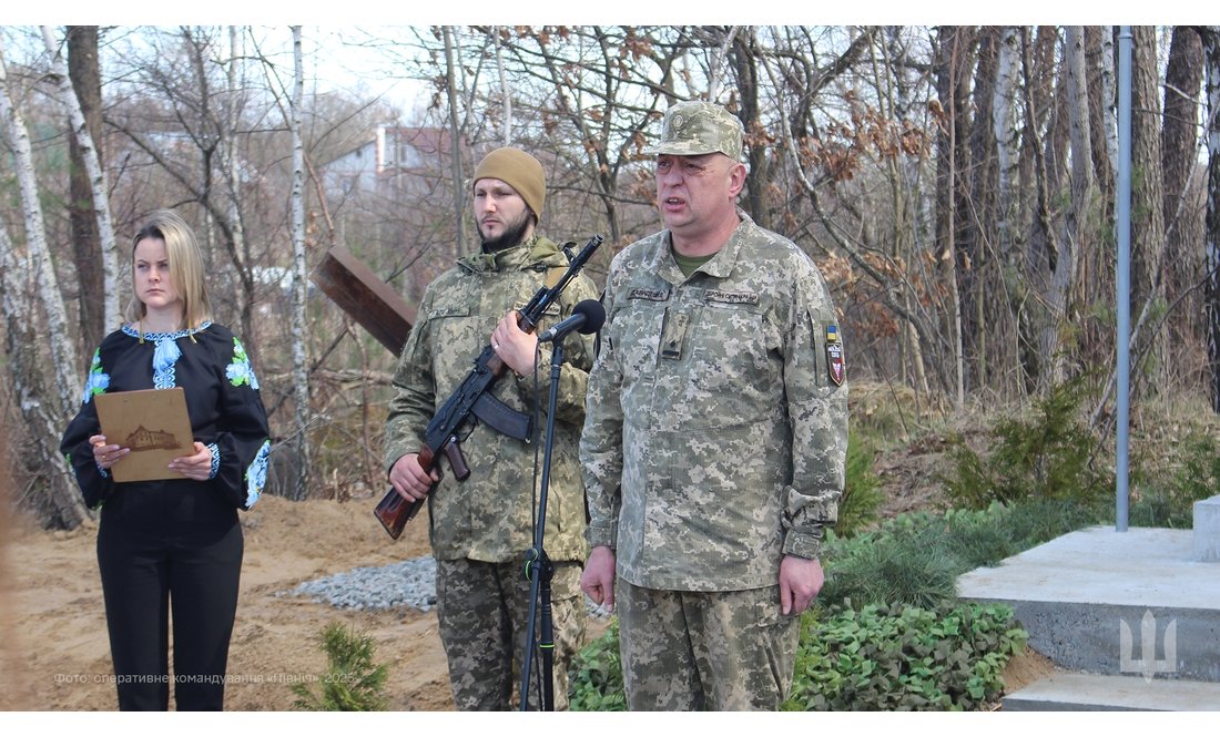Поблизу Чернігова відкрили памʼятний знак: тут у 2022 році загинули бійці ТЦК, захищаючи місто