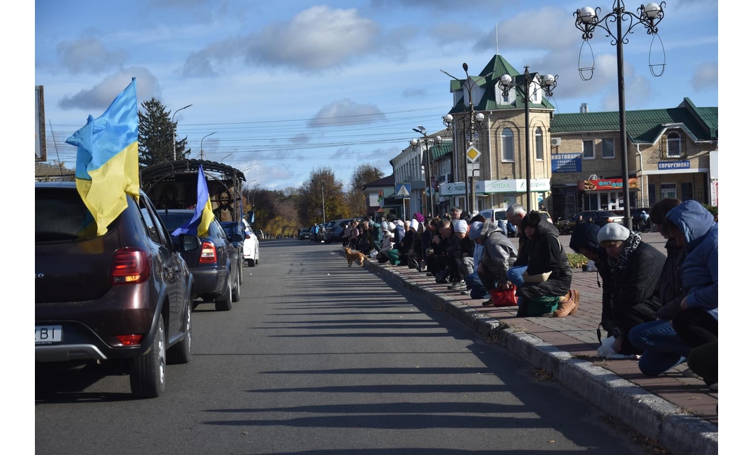 У громаді попрощалися із 21-річним захисником