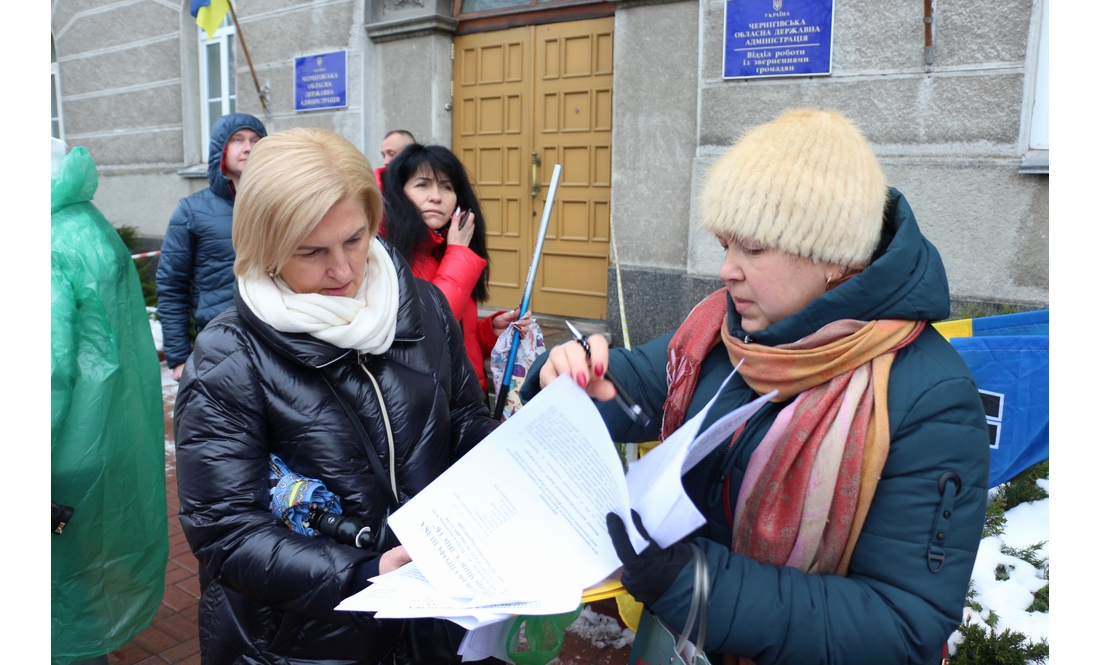 Малий бізнес не хоче касових апаратів: у Чернігові знову мітингували підприємці