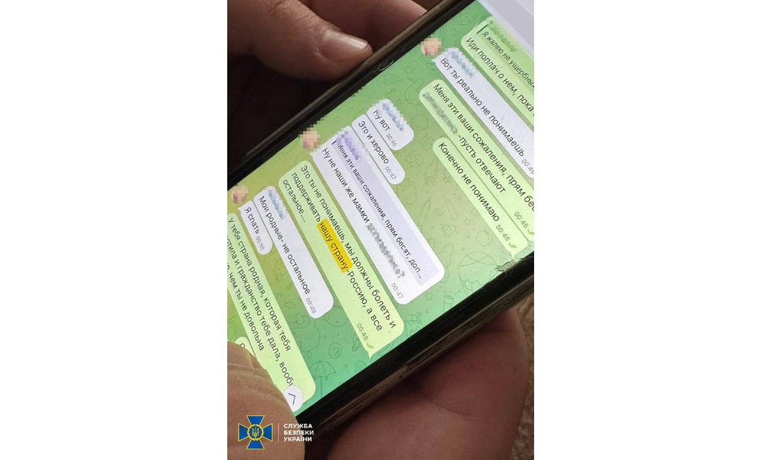«Щоб тільки цеглини залишилися від цього ср…ного міста». Як працівниця чернігівського суду чекала на рф вдома