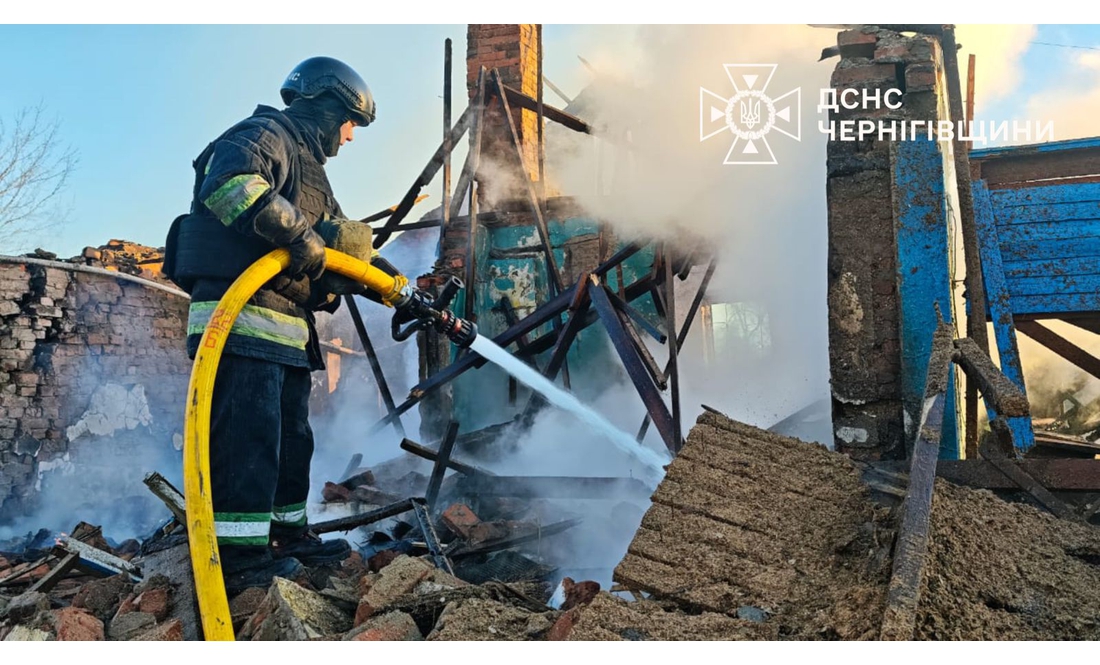 Ворог тероризує Семенівку, обстріли на прикордонні: ситуація по Чернігівській області на ранок 14 грудня