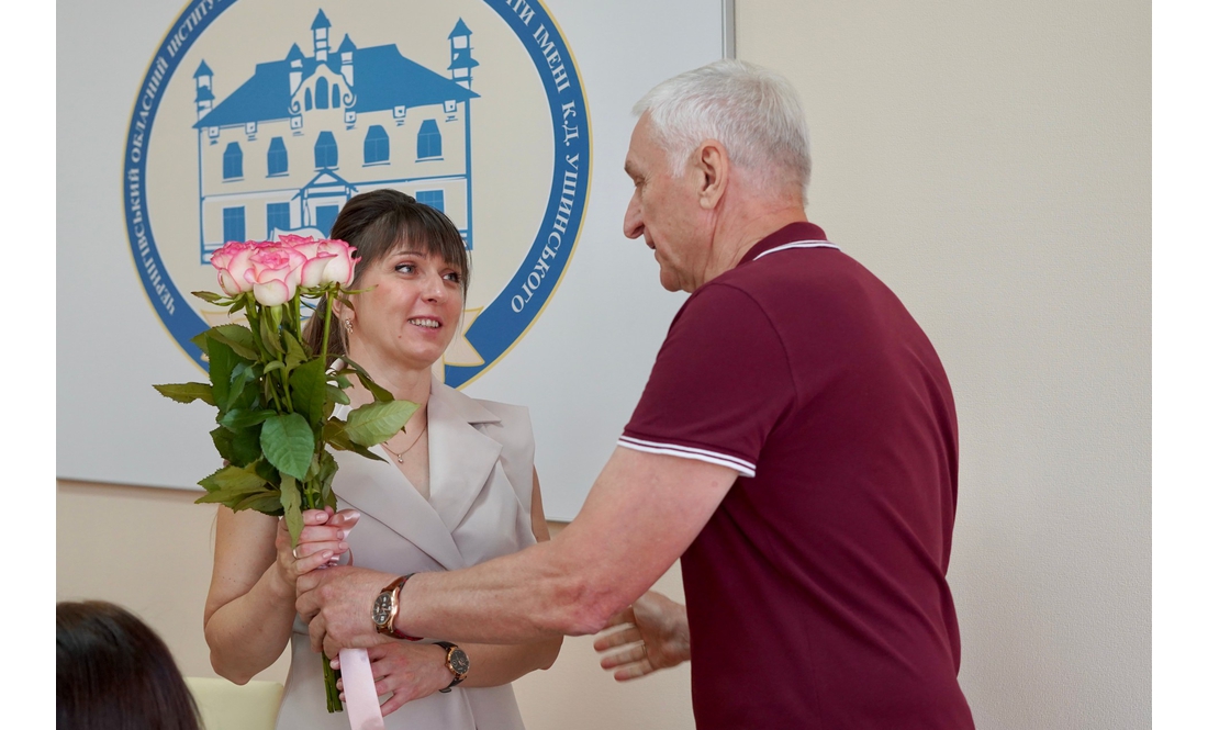 У чернігівському інституті представили нову очільницю: хто вона