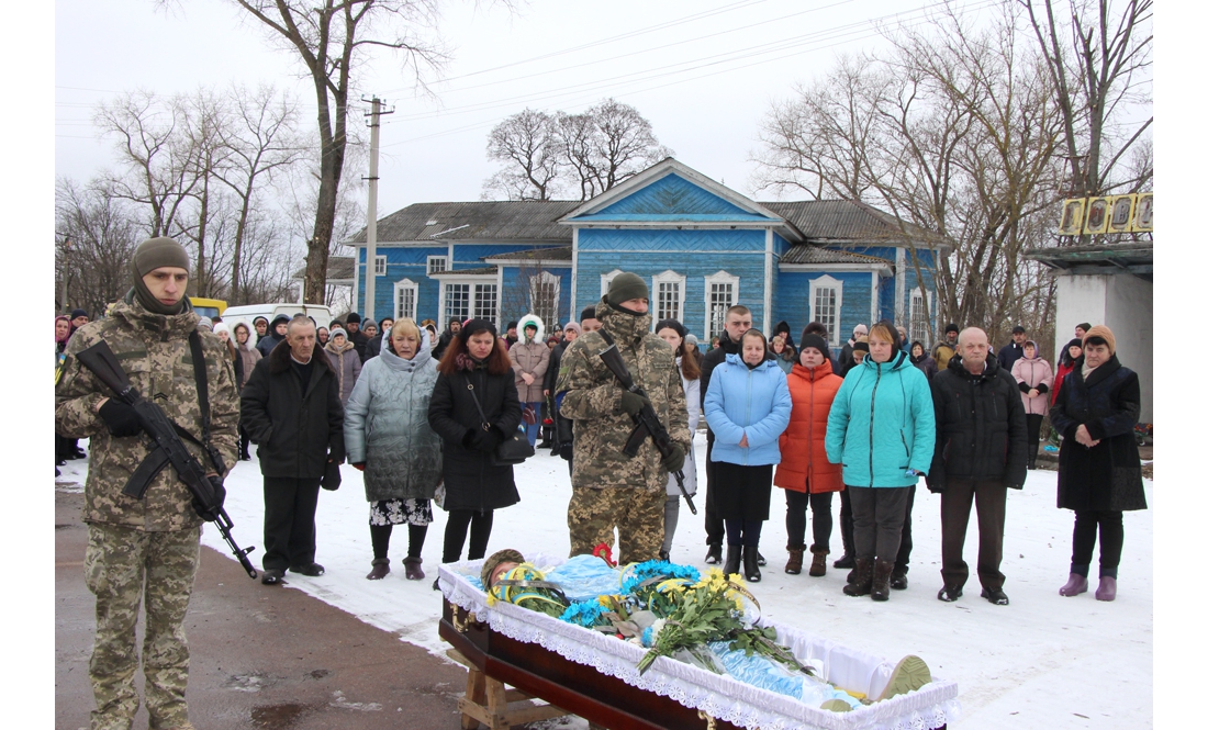 На Чернігівщині поховали бійця, який загинув біля Вугледару