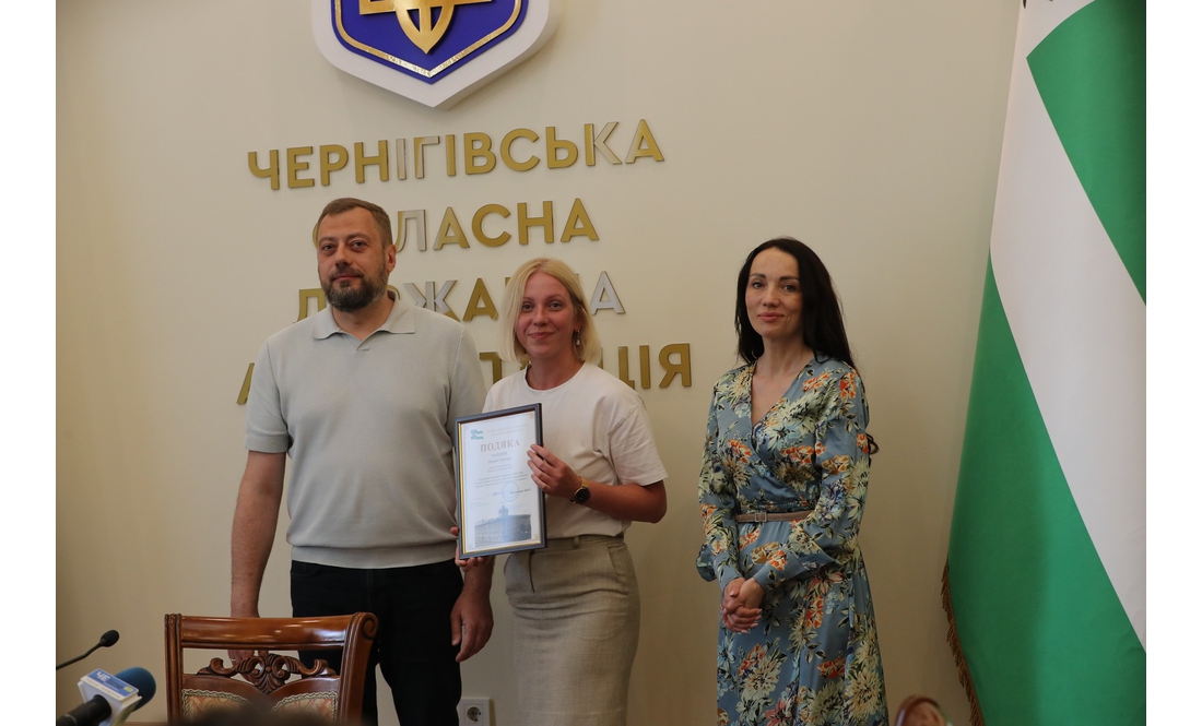 У Чернігові відзначили представників медіа: кого нагородили до свята