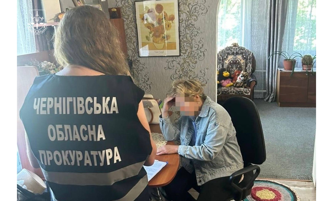 Діючі та колишні чиновники, працівники органів місцевого самоврядування та очільники фірм: на Чернігівщині в один день оголосили про 25 підозр