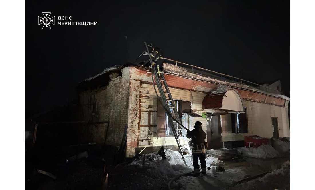 Постраждали поліцейські, пошкоджені магазини та будинки: наслідки ударів по Чернігівщині