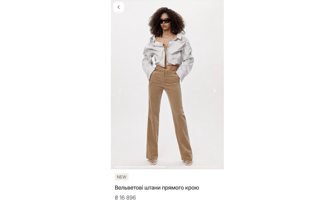 Ювелірка з Чернігова стала обличчям люксового бренду: скільки коштують її образи