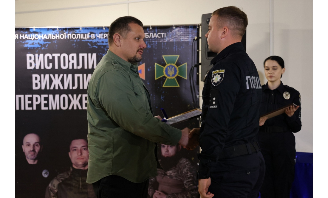 У Чернігові презентували фільм про захисників і нагородили оборонців: кого відзначили