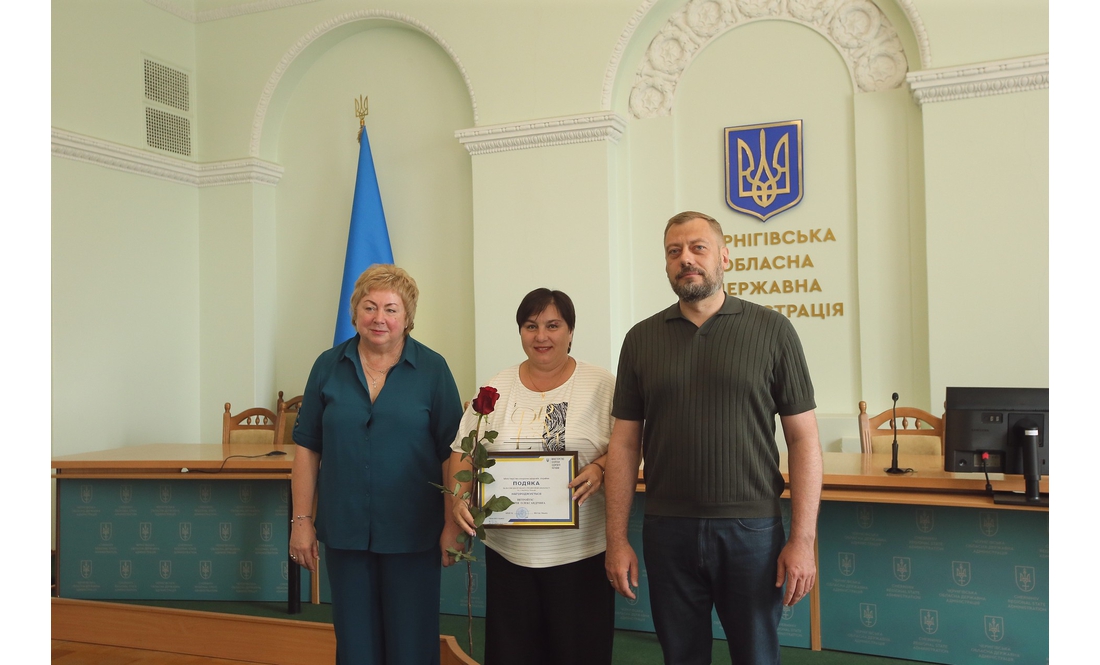 Премія ім. І.В. Буяльського й міністерські відзнаки - у Чернігові вітали медиків. Кого нагородили до свята